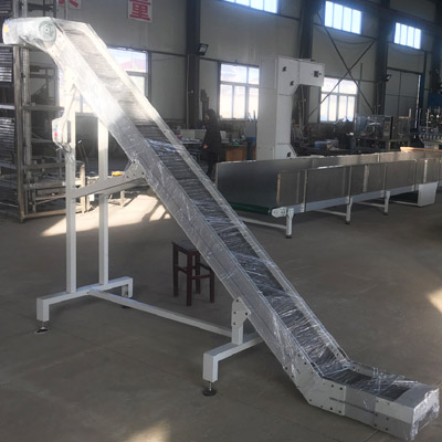 爬坡链板输送机