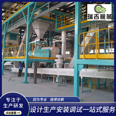 封闭式皮带输送机