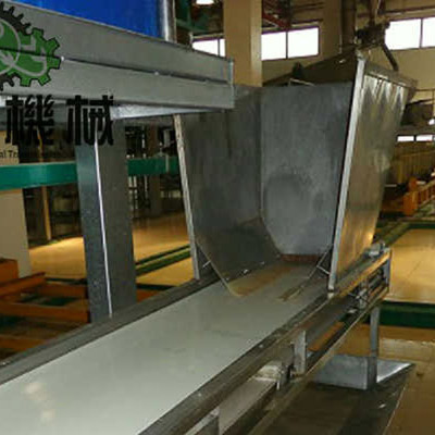 刀口皮带输送机